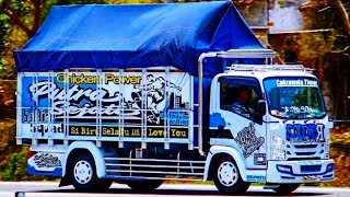 Aksi nekat truck oleng saat hujan #trukoleng #truck #trending #truk #trukpasir #truckdriver 