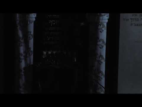 בית המדרש חזון יעקב שידור חי • יום שני כד' באב תשפ'ה