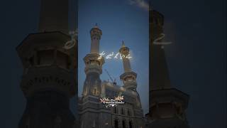 Only Allah Can Lift The Burdens No One Else Sees