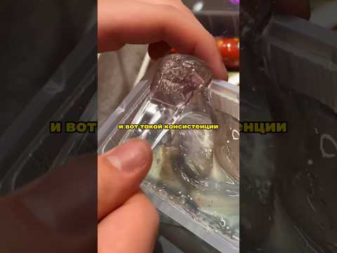 Японская diy карамель🇯🇵 #shorts #обзор #еда #сладости #вкусно #конфеты #япония #diy #японские