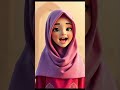ভালোবাসা ও সম্পর্ক সুন্দর করার জন্য এই দোয়াটা এখনই পড়ুন| Islamic short | Dua