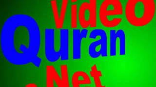 Kurdish Audio Quran Translation Mp3 Quran by VideoQuran.Net screenshot 1