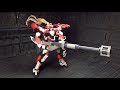 Metal Build: ARX-8 Laevatein ver IV Figure Review Metal Build: ARX-8 Laevatein ver IV Figure Review