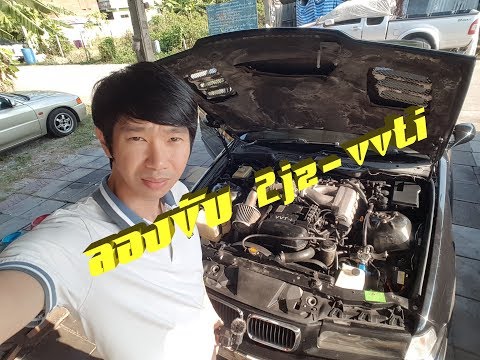 BMW E36 เครื่อง2JZ-VVTI ซ่อมกล่องแก๊ส