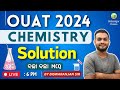 Ouat entrance exam 2024  chemistry  solution  ouat exam 2024  mcq bidyasagarclasses ouat