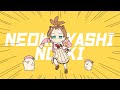 【COVER】NEOKI YASHI NO KI (寝起きヤシの木) 【Ayunda Risu】