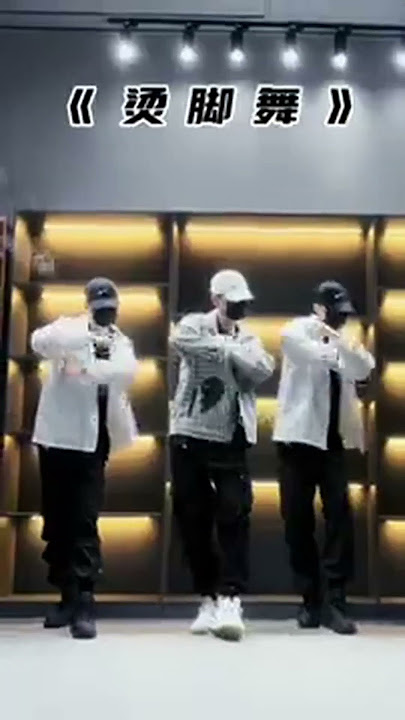 Booty Music - Deep Side Feat. T-Pain ( Git Fresh) | dance video #Shorts #nikoork_抖音