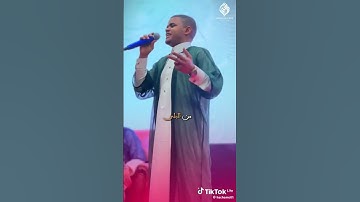 في وجهة نظرك ما الأصعب المخارج والصفات أم أحكام التجويد؟؟