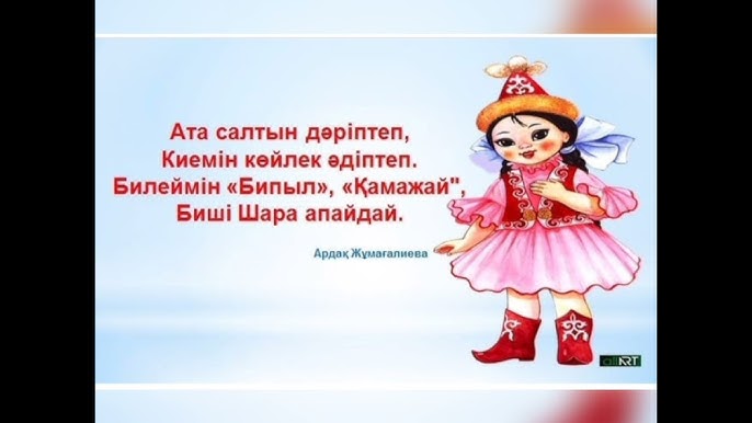 Балет Үлкен пенис порно