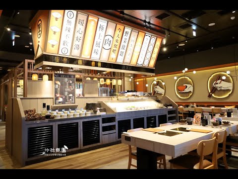 士林火鍋『聚日式鍋物士林中正店』燈籠及日式插畫散發濃厚東洋風