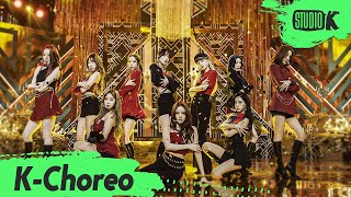 [K-Choreo 8K] 우주소녀(WJSN) 직캠 'UNNATURAL' (WJSN Choreography) l @MusicBank 210402