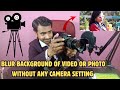 Dslr camera me background blur kaise kare  how to shoot blur background in dslr