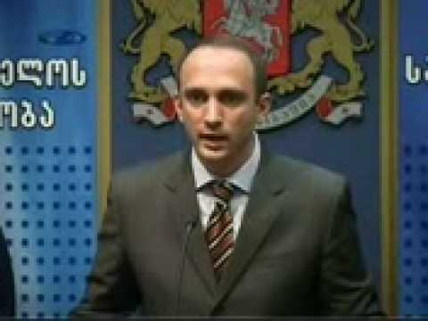 საინფორმაციო პროგრამა \"დღეს\" 5-12-2008 (1/3).