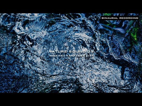 Nature Sound 39 - ONE HOUR SOUND in spring JAPAN - Recorded with original binaural microphones