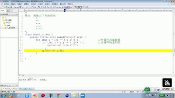 04 12 Java语言基础循环结构循环嵌套输出正三角形
