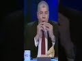 شوبير يتريق على مرتضى منصور