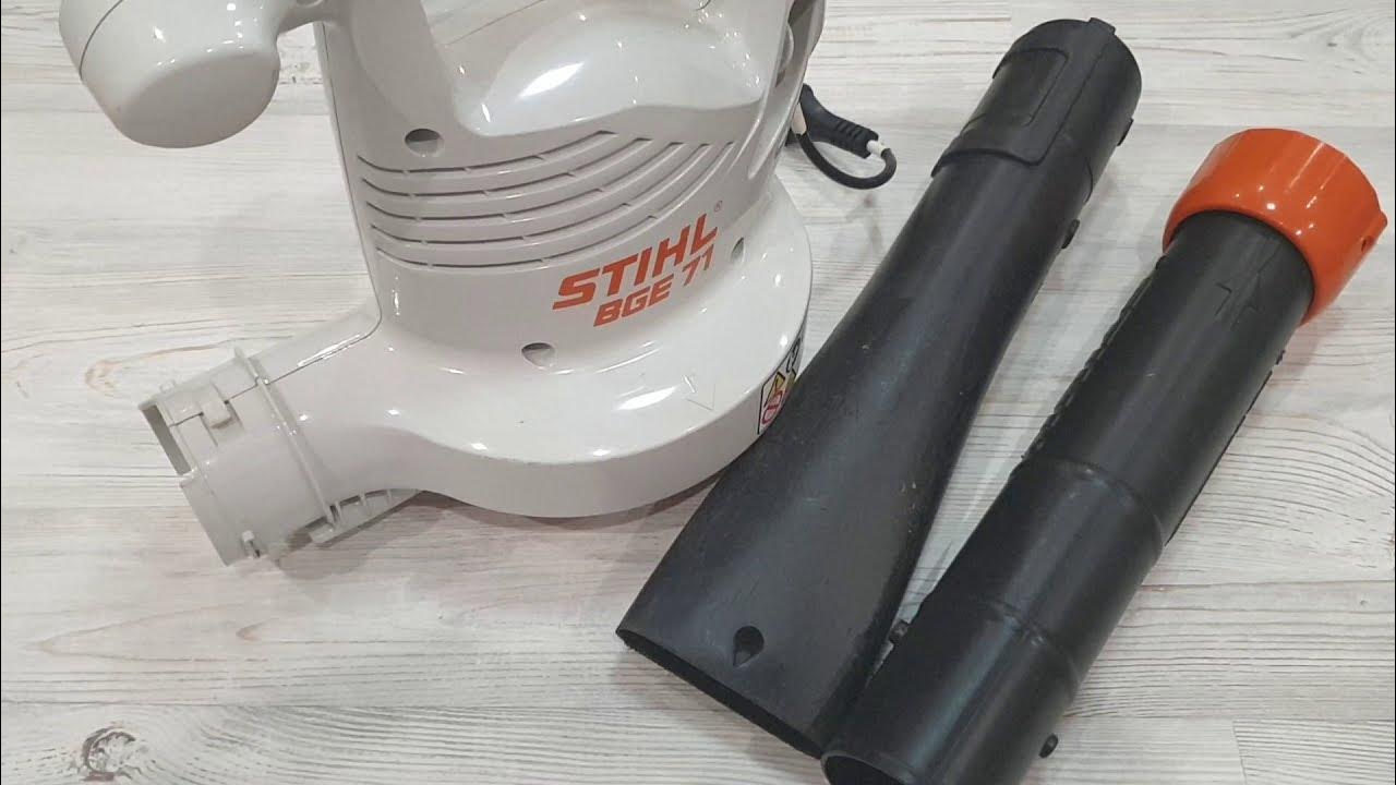 Штиль 71 воздуходувка. Садовый пылесос штиль электрический. Штиль воздуходувка электрическая. Stihl ветродуйка электрическая. Ветродуйка штиль 71.