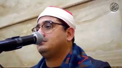اروع واخشع ما قراء القارئ محمود  الشحات