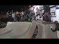 First place best trick marlon silva kickflip back tail over the keyhole