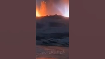سوره يس بصوت يوسف الصقير اكتب شي تؤجر عليه#قران_كريم #يوسف_الصقير #قرآن #اجر_لي_ولك #سوره_يس