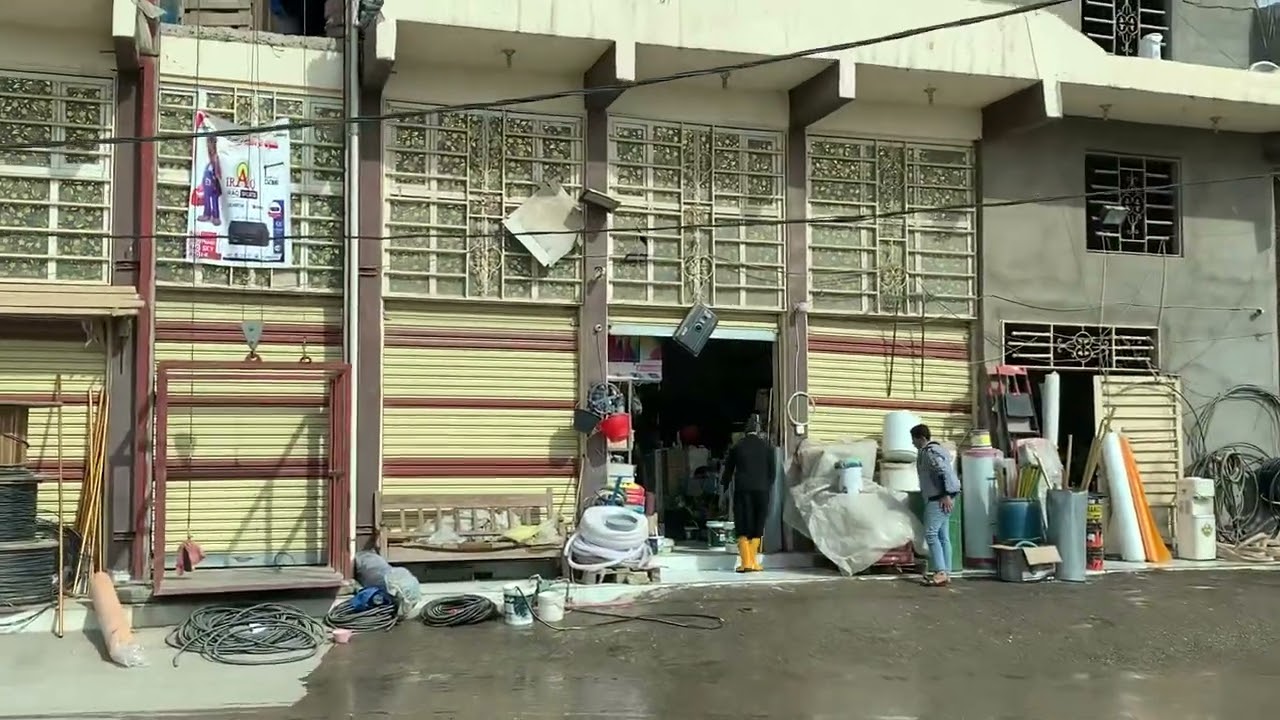 بهرز  مطلع 2023