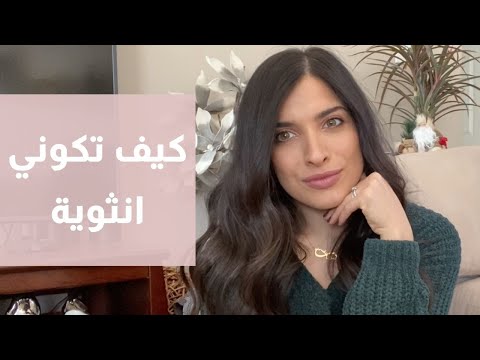 فيديو: 5 طرق لاستخدام Grindr