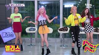 2x Speed Pow Pow 엘리스elris 2배속 댄스 팩트in스타 2x Speed Pow Pow 엘리스elris 2배속 댄스 팩트in스타
