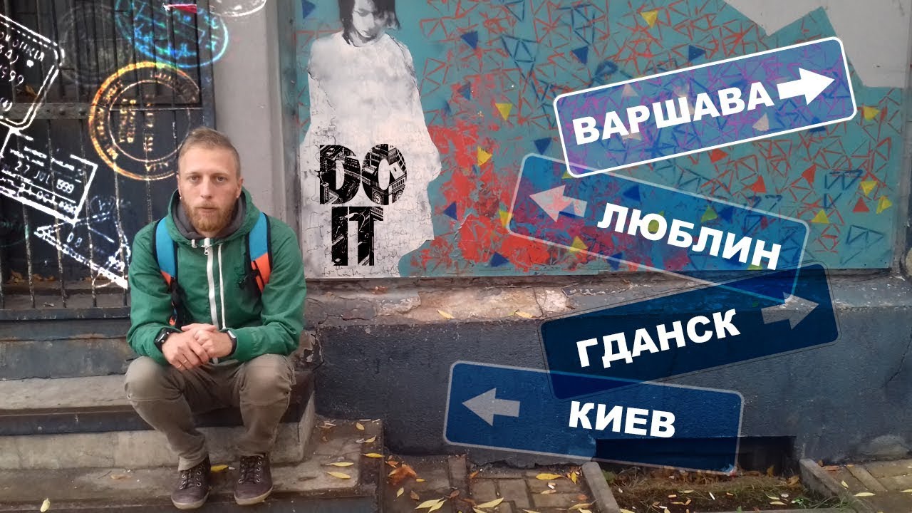 Тв 100 киев