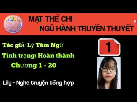 Video Tập 1 | Truyện Mạt thế chi ngũ hành truyền thuyết |... - youtube
