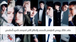 Download Lagu Super Junior - Mid-Season {Arabic Sub} MP3