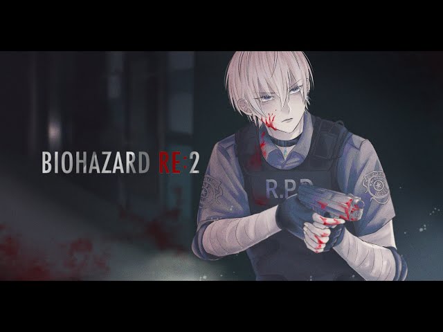 【BIOHAZARD RE:2】生き残るための一撃を決めろ【にじさんじ/RE:2/初見/あけおめ/2日目】のサムネイル