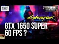 GTX 1650 SUPER I3 9100F CYBERPUNK 2077 TEST #ЖЕЛЕЗНЫЙ_ПОДКАСТ 62