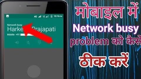 how to solve network busy problem, network busy problem kaise sahi kare#india#youtube#viral#trending