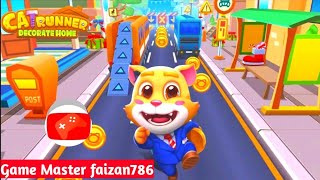Cat Runner: Decorate Home Game ।। Cat Runner Game ।। New update 2022 screenshot 4