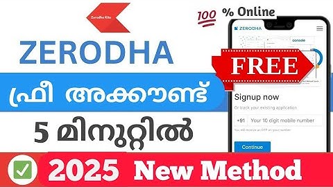 Zerodha Account Opening Malayalam.FREE Account. 2025 New Method.