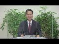 [하이교회  주일  오전예배] 22.09.04. &quot;너희는 마음에 근신하지 말라&quot; (요14:1-14) (말씀 김동연 담임목사)