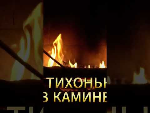 Осень. #christiansongs #жатва #рекомендации #осень #христианскиепесни #музыка