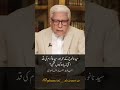 Noah AS ki age or adam AS ki qad ziyada q ti?#ghamidi #javedahmadghamidi #gcil