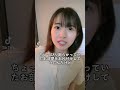 部屋が汚い人間による様々な疑問 #なぁぜなぁぜ