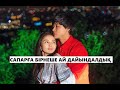 ЖҰЛДЫЗ ӘБДІКӘРІМОВА ШЕТЕЛГЕ НЕ ҮШІН КЕТКЕНІН ТҮСІНДІРДІ