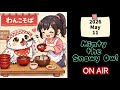 5/11 🦉作業用シロフクロウ、アリ〼