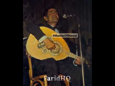 حفلة بحبك مهما قالوا عنك فريد الأطرشMawal Clip From Bahebak Mahma Alou Annak 