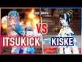 SF6 🔥 Itsukick (Dhalsim) vs Kiske (Juri) 🔥 Street Fighter 6