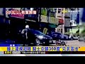 撞上違規迴轉 騎士空翻360度「完美落地」@newsebc