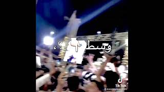 مهرجان انا مش بتكسف يا ابلتي