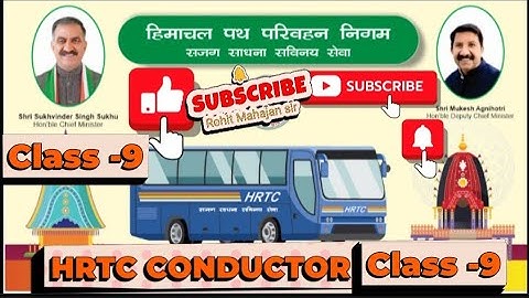 Hrtc Conductor Class-9|Hppsc Level Hrtc Questions paper preparation Live|Hrtc Previous year question