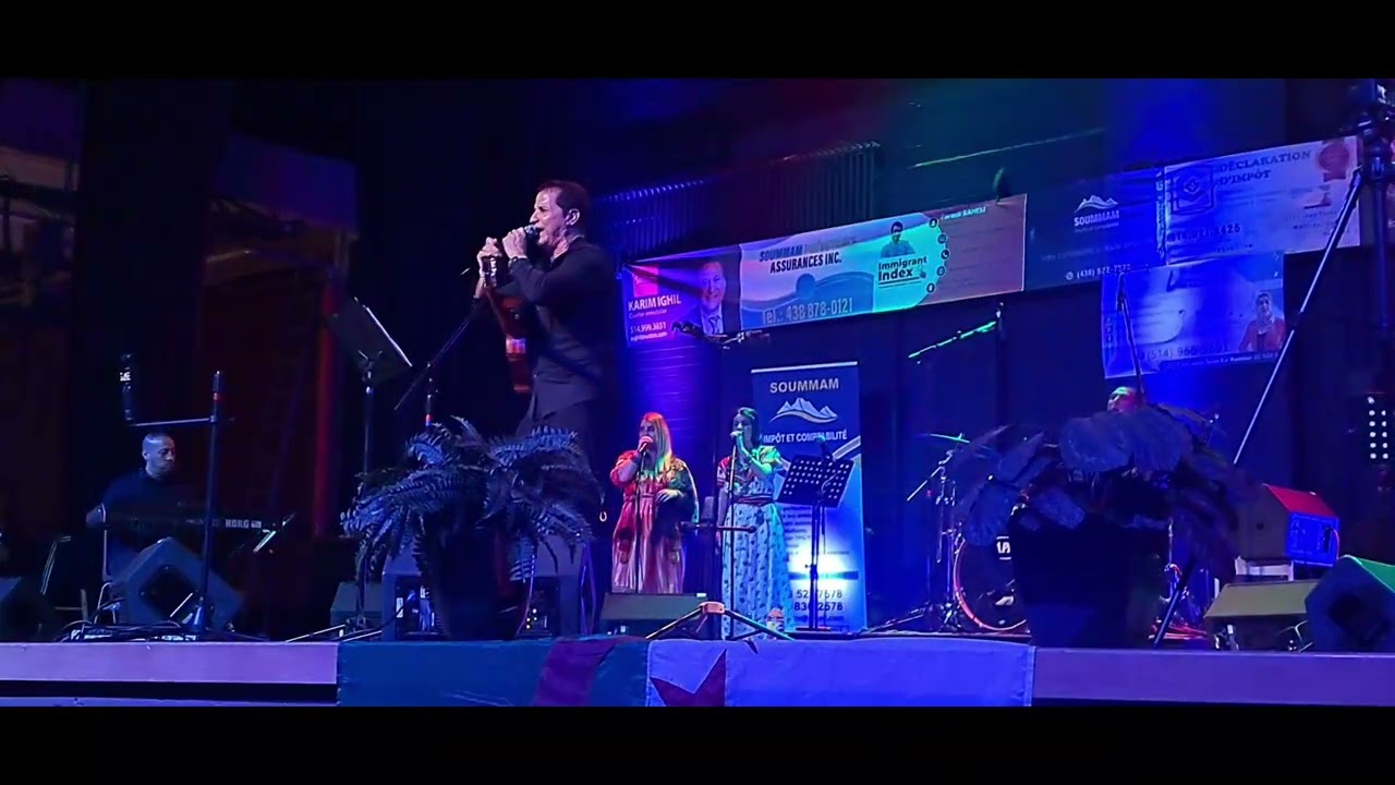 Ferhat hamdi track 4 montreal 2025