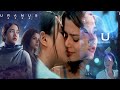 Uranus 2324 Full Movie Freenbecky New Movie With Eng Cc Uranus 2324 En Español Pelicula Completa 