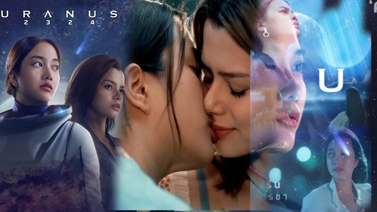 Uranus 2324 full movie ❤️ Freenbecky new movie with Eng cc