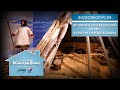 #СмотриДома | Культура народов Севера | Видеоэкскурсия (2020)